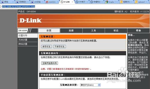 ·�����O�÷���W����,·������ô�O�÷���W,·�����O�÷���W,·����