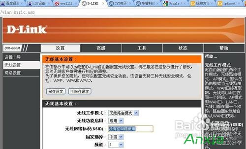 ·�����O�÷���W����,·������ô�O�÷���W,·�����O�÷���W,·����