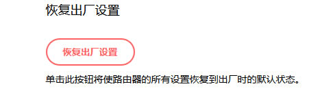 �o��·������ô��λ����վ