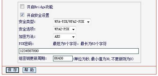 ��ʲô�ҵğo���W(w��ng)��������������̖���s�o���B�ӣ���վ
