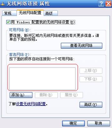 ��ʲô�ҵğo���W(w��ng)��������������̖���s�o���B�ӣ���վ