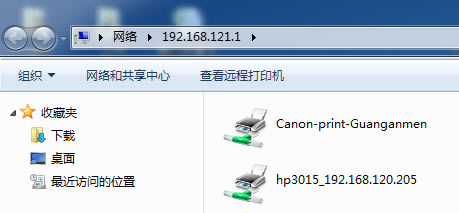 WIN7��ô���ӾW�j������ӡ�C,�����W�j��ӡ�C��ô�O��,�W�j��ӡ�C��ô�O��