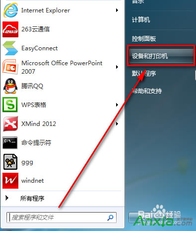 WIN7��ô���ӾW�j������ӡ�C,�����W�j��ӡ�C��ô�O��,�W�j��ӡ�C��ô�O��