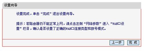 ˮ�ǟo��·������ô�O��,�o��·������ô�O��,�o��·����,·����