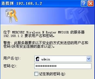 ˮ�ǟo��·������ô�O��,�o��·������ô�O��,�o��·����,·����