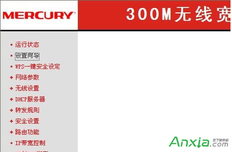 ˮ�ǟo��·������ô�O��,�o��·������ô�O��,�o��·����,·����