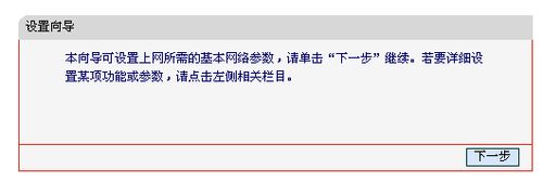 ˮ�ǟo��·������ô�O��,�o��·������ô�O��,�o��·����,·����