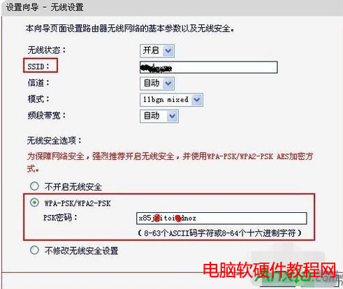 ˮ�ǟo��·������ô�O��,�o��·������ô�O��,�o��·����,·����