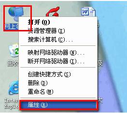 �o(w��)���B����ʾ��Windows�Ҳ����C��(sh��)��(l��i)׌����ꑵ��W(w��ng)�j(lu��)����ԓ��ô�k����վ