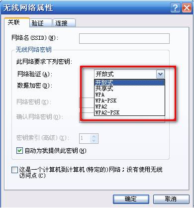 �o(w��)���B����ʾ��Windows�Ҳ����C��(sh��)��(l��i)׌����ꑵ��W(w��ng)�j(lu��)����ԓ��ô�k����վ