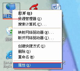 �o���B�ӕr��ʾ���o���B�ӱ����Þ鲻�B�ӵ��L���c�W(w��ng)�j(lu��)������ô�k����վ