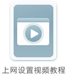 ��ӛ��·�������Ñ������ܴa����ô�k����վ