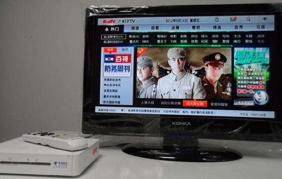 ����O��ADSL�o��·��һ�w�C���W�����룩��վ