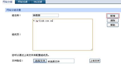 ��I·�������á������Ñ��L����W�Wվ���ތ��F�̳̱�վ