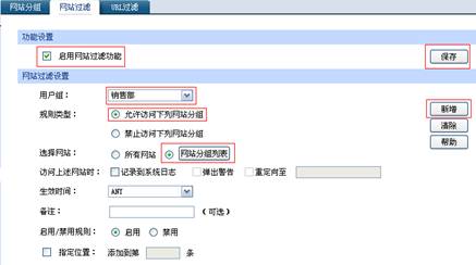 ��I·�������á������Ñ��L����W�Wվ���ތ��F�̳̱�վ