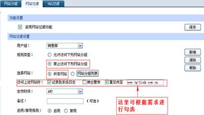 ��I·�������á������Ñ��L����W�Wվ���ތ��F�̳̱�վ