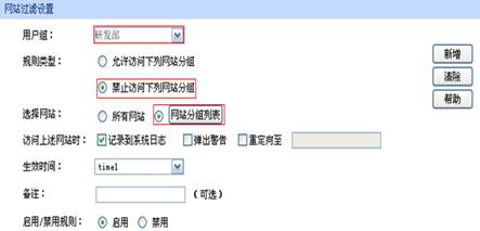 ��I·�������á������Ñ��L����W�Wվ���ތ��F�̳̱�վ