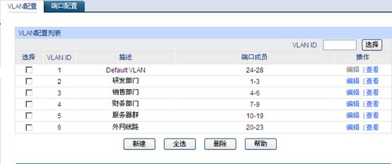 ��W�ξW�jҎ�����ý̳̱�վ