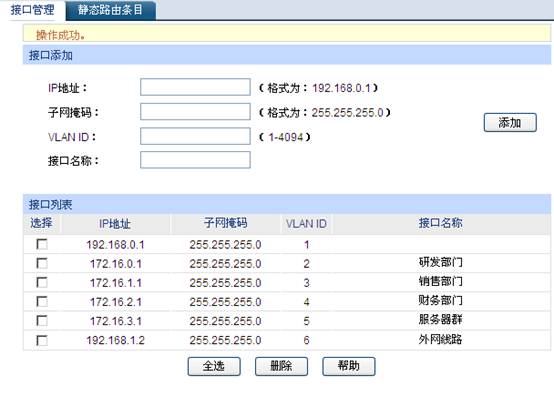 ��W�ξW�jҎ�����ý̳̱�վ