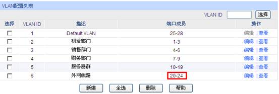 ��W�ξW�jҎ�����ý̳̱�վ