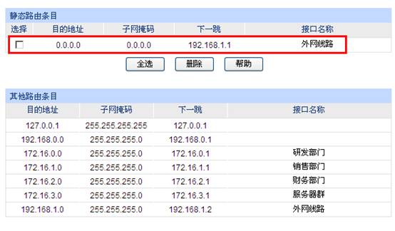 ��W�ξW�jҎ�����ý̳̱�վ