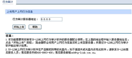 �ϾW�О錏Ӌܛ���İ��b��ʹ�ÈD��̳̱�վ