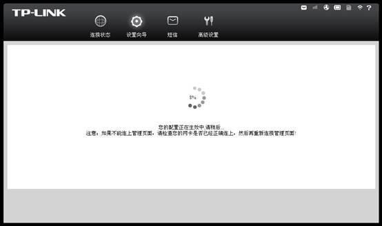 TL-TR861���O(sh��)�ü�ʹ�÷�����վ