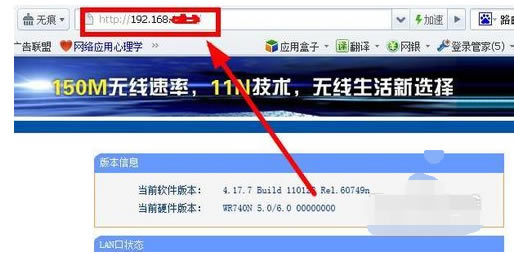 �����ҵ�·�����ľW(w��ng)�P(gu��n)��ַ,·������ô�O(sh��)��,·����