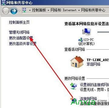 �����ҵ�·�����ľW(w��ng)�P(gu��n)��ַ,·������ô�O(sh��)��,·����