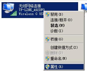 �����ҵ�·�����ľW(w��ng)�P(gu��n)��ַ,·������ô�O(sh��)��,·����