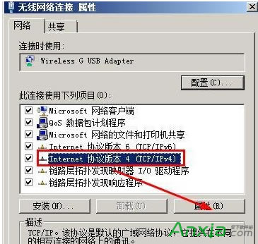 �����ҵ�·�����ľW(w��ng)�P(gu��n)��ַ,·������ô�O(sh��)��,·����