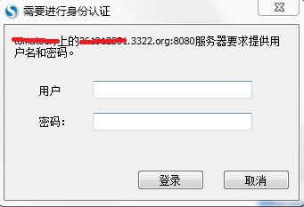 怎樣用動(dòng)態(tài)域名實(shí)現(xiàn)路由器的遠(yuǎn)程配置,路由器怎么設(shè)置,路由器遠(yuǎn)程配置