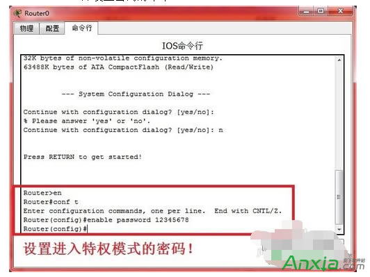 ���ӻ֏�˼��·�������ܴa,˼��·�����ƽ��ܴa,˼��·����,˼��