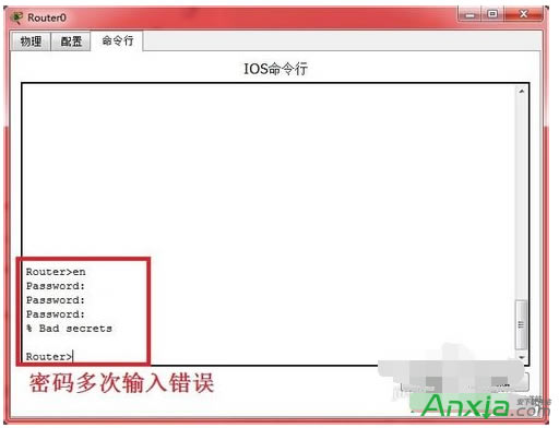 ���ӻ֏�˼��·�������ܴa,˼��·�����ƽ��ܴa,˼��·����,˼��