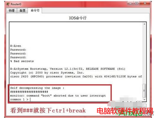 ���ӻ֏�˼��·�������ܴa,˼��·�����ƽ��ܴa,˼��·����,˼��