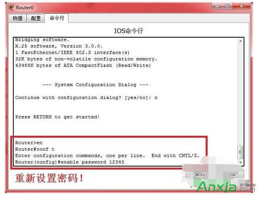 ���ӻ֏�˼��·�������ܴa,˼��·�����ƽ��ܴa,˼��·����,˼��