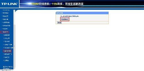 �o��·����,�o��·�����ܴa�޸ķ���,�޸�·�����ܴa,�o��·�������ܴa,��ô�޸ğo��·�����ܴa