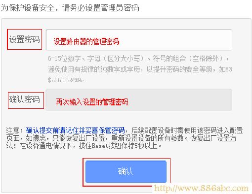 TP-Link·�����O(sh��)��,192.168.1.1·����,·���� ���Q�C(j��),�֙C(j��)���ַ,tl-r402m,�o��·����