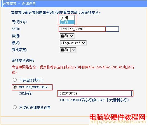 TP-Link·�����O��,http://192.168.1.1,���w��ô�B�ӟo��·����,tp-link�o��·�����O���ܴa,��·�����ϾW,�Pӛ�����o��·����