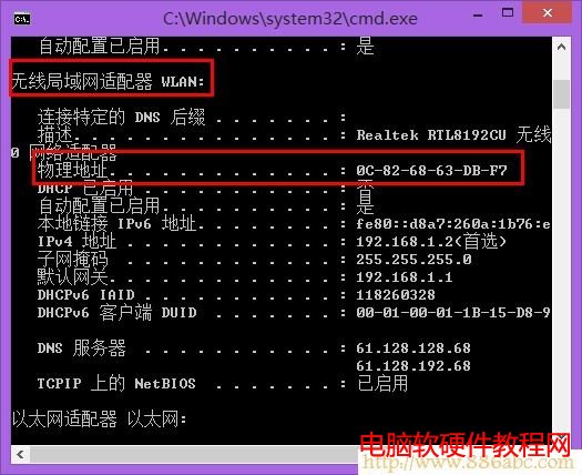 TP-Link·�����O(sh��)��,192.168.1.1 ·�����O(sh��)����?q��)?·�����l(w��i)ʿ,192.168.1.1 �O(sh��)��,��ô�O(sh��)��·��������,�o��·�����O(sh��)��