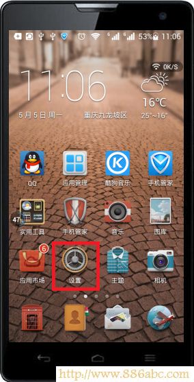 TP-Link·�����O(sh��)��,192.168.1.1 ·�����O(sh��)����?q��)?·�����l(w��i)ʿ,192.168.1.1 �O(sh��)��,��ô�O(sh��)��·��������,�o��·�����O(sh��)��