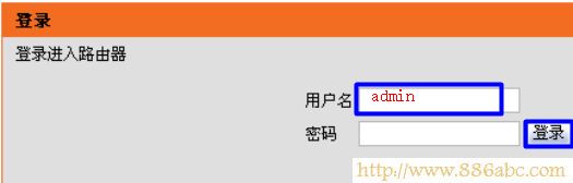 D-Link�O��,192.168.1.1�M��ȥ,�o��·����,��耸�������,��ȫģʽ �{��,netcore·����
