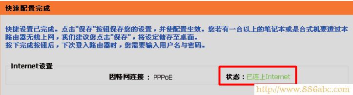 D-Link�O��,192.168.1.1·����,��ΰ��b·����,dlink·�����O��,�W��������ַ,©������ô���b