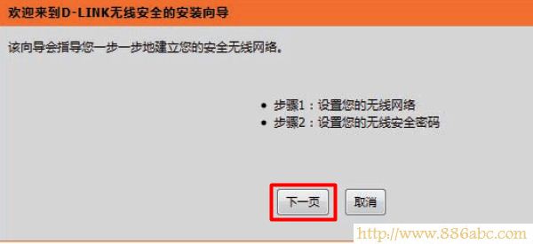 D-Link�O��,192.168.1.1�O��,·������ô�O��wifi,tplink·��������,·�����O���M��ȥ,mac��ʲô