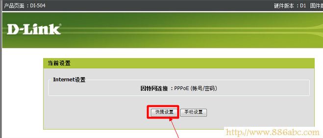 D-Link�O��,192.168.0.1���_,�o��·�����Wַ,·������؈��,�o��usb�W����ʲô,�����O�ßo��·����