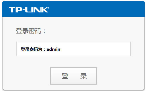 tplink��ӛ�ܴa��ô�k��tplink��ӛ�ܴa��Q�k��