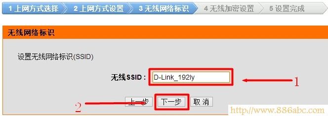 D-Link�O��,http://192.168.1.1/,ˮ�ǟo��·����,qqip������,������qq���_�W�,��Ӱarp���������d