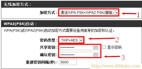 DLink-600路由器無(wú)線網(wǎng)絡(luò)安全設(shè)置 D-Link設(shè)置,192.168.1.1 路由器設(shè)置密碼,如何設(shè)置路由器上網(wǎng),tp-link無(wú)線路由器設(shè)置密碼,怎么防止別人蹭網(wǎng),mac地址查詢