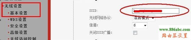 ·����192.168.1.1,linksys�o��·�����O��,Ѹ��·����,�o��·�����O�ý̳�,d link·������ô�O��