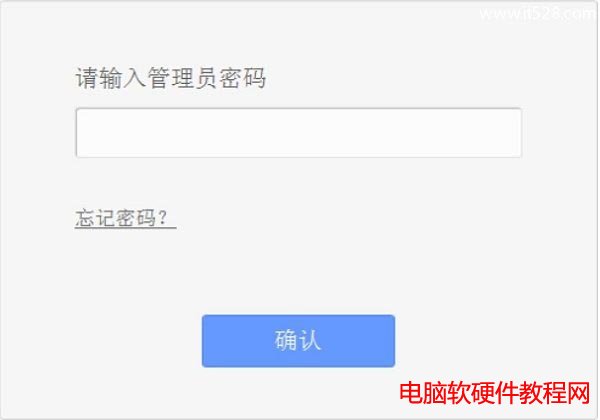 tplogin.cn��������O��(�޸�)�ܴa��